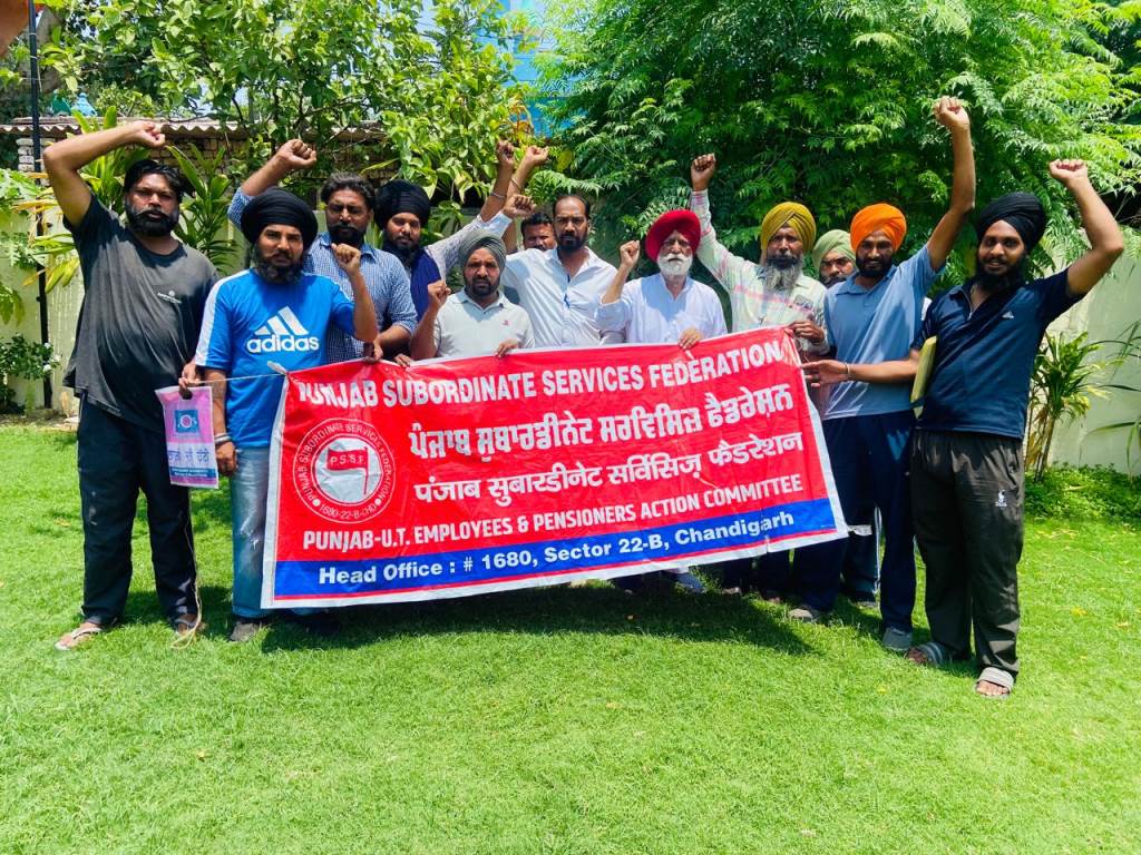 Outsourced Class IV Employees of PWD and Horticulture Department Patiala Hold Meeting to Demand Regularization